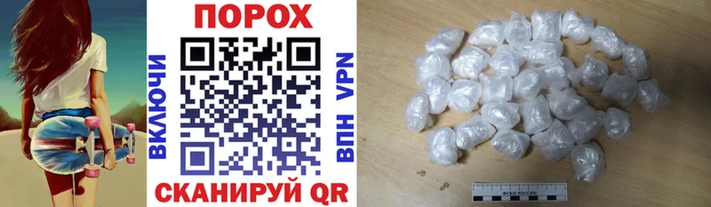 закладки  Таштагол  Amphetamine VHQ 