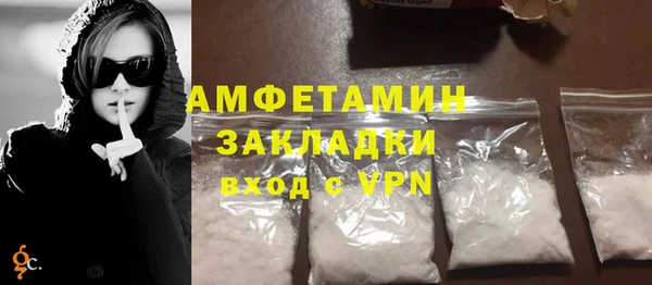 гашишное масло Мегион