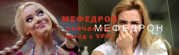 мдпв Медвежьегорск