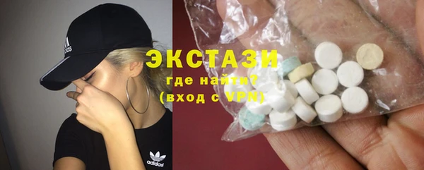 ешки Магадан