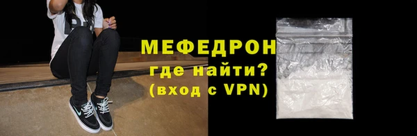 гашишное масло Мегион