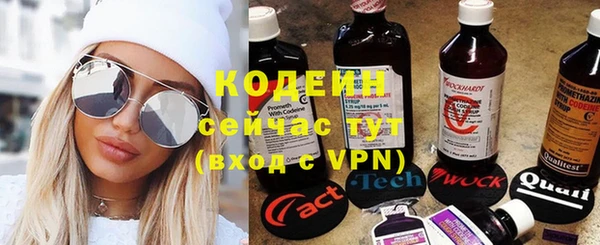 гашишное масло Мегион