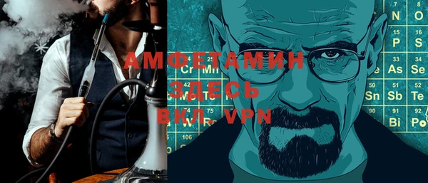 гашиш Белая Холуница