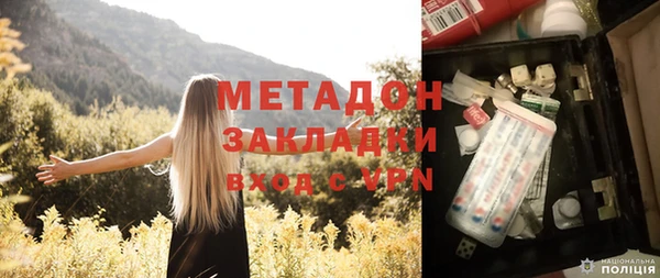 мдпв Медвежьегорск
