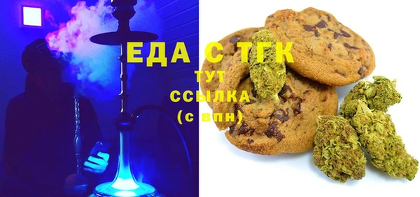 мдпв Медвежьегорск
