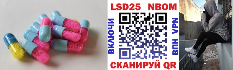 ЛСД экстази кислота цена Таштагол