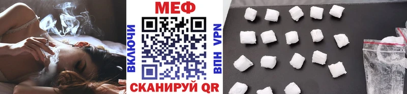 МЕФ  Таштагол
